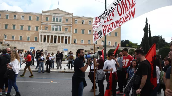 Συγκέντρωση Αθήνα