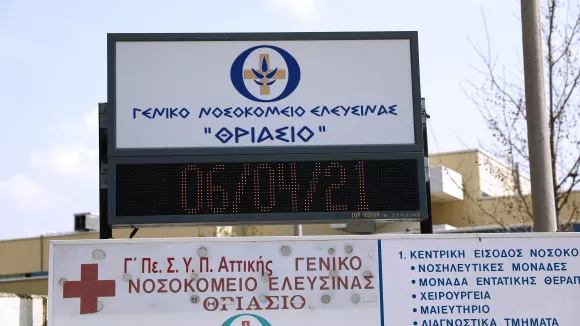 Θριάσιο: Νερά και κουβάδες στην είσοδο και την ψυχιατρική κλινική μετά τις χθεσινές βροχές