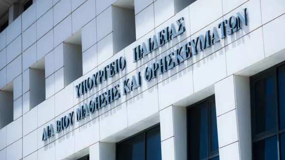ΥΠΑΙΘΑ: Συμπληρωματική προκήρυξη για διδάσκοντες στις ΣΜΥΚ