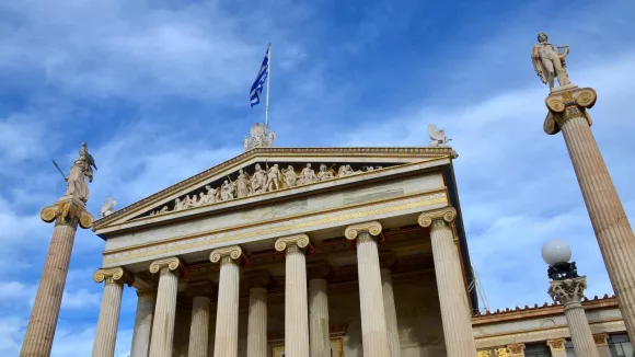 Ακαδημία Αθηνών