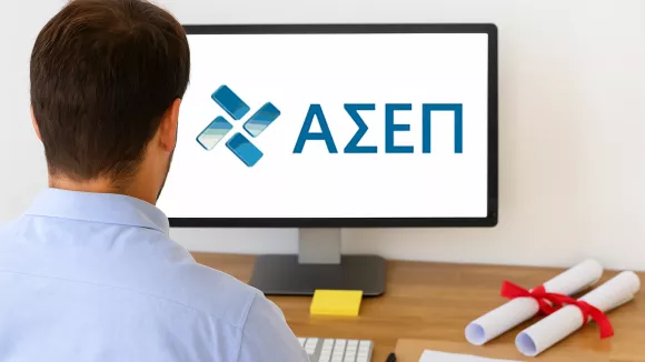 ΑΣΕΠ 6Κ/2025: Ποια πτυχία και διπλώματα διορίζουν στην ΕΡΤ
