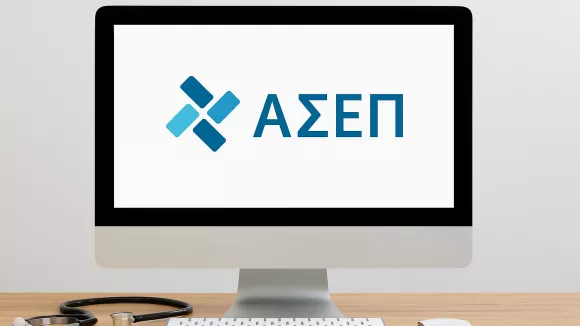 ΑΣΕΠ: +3.800 μόνιμες προσλήψεις στην Υγεία - Τι μοριοδοτείται (αποκλειστικό)