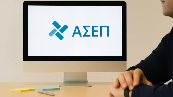 Αποκλειστικό ΑΣΕΠ: +1.000 διορισμοί απόφοιτων ΥΕ - Βγαίνει η προκήρυξη