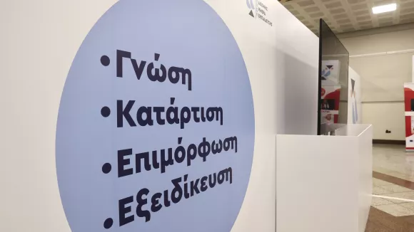 ΔΥΠΑ - Αναπληρωτές και ωρομίσθιοι εκπαιδευτικοί: Αναρτήθηκαν οι πίνακες