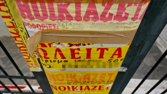 Πληρωμή ενοικίων: Τι αλλάζει από 1η Ιανουαρίου