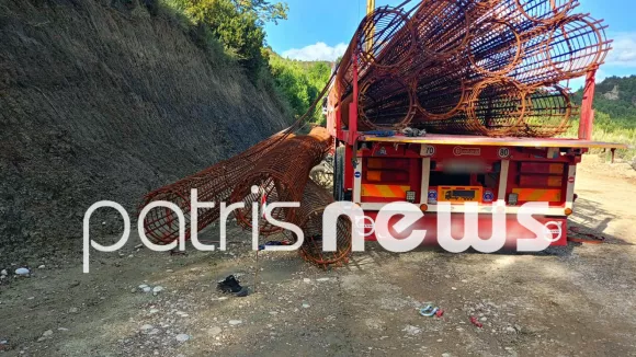 Εργατικό ατύχημα