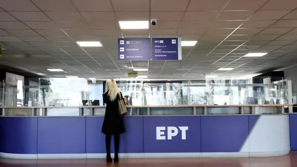 ΑΣΕΠ 6Κ/2025: Μόνιμες προσλήψεις στην ΕΡΤ - Ανοίγουν οι αιτήσεις