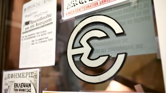 Ένωση Συντακτών