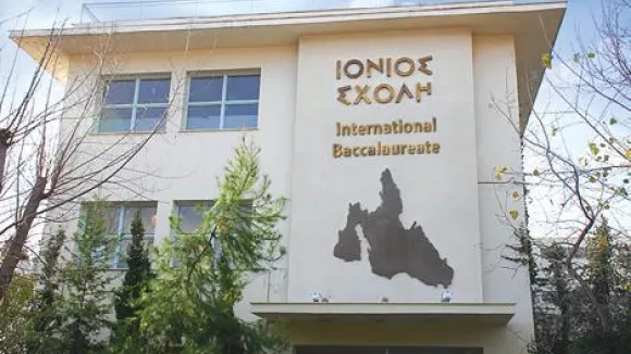 ΟΙΕΛΕ: Πάλι απλήρωτοι οι εκπαιδευτικοί της Ιονίου Σχολής