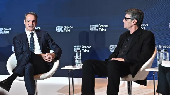 Μητσοτάκης Μπέζος