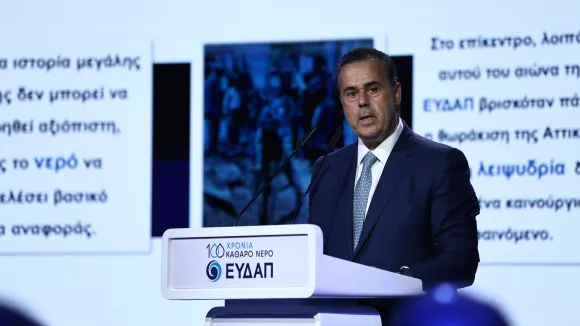 Παπασταύρου