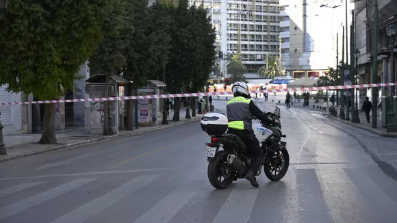 Πολυτεχνείο