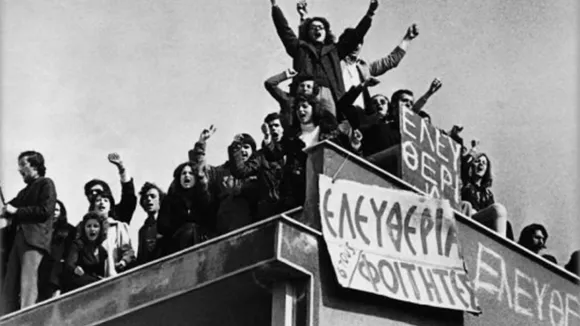 Πολυτεχνείο