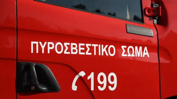 Πυρκαγιά και φωτιά