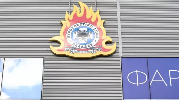 ΑΣΕΠ: 150 προσλήψεις Πυροσβεστικό Σώμα - Τελευταία ευκαιρία