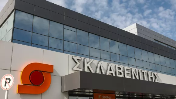 Προσλήψεις στον Σκλαβενίτη - Πού θα στείλετε βιογραφικό