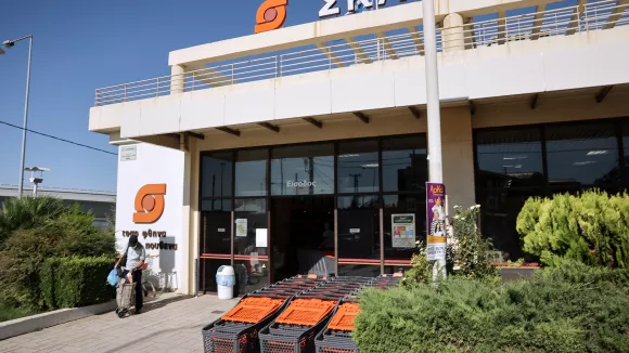 Θέση εργασίας στον Σκλαβενίτη