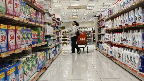 σούπερ μάρκετ