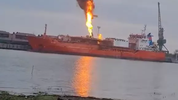 Τουρκικό τάνκερ