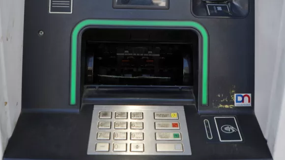τράπεζα ΑΤΜ