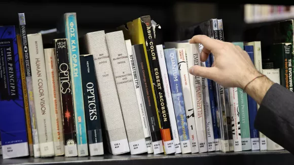 Ανώτατη Σχολή Καλών Τεχνών