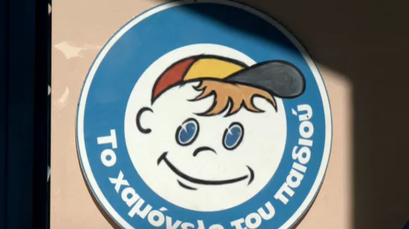 χαμόγελο του παιδιού