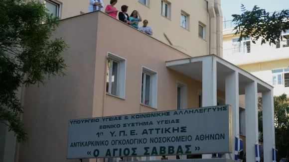 Άγιος Σάββας