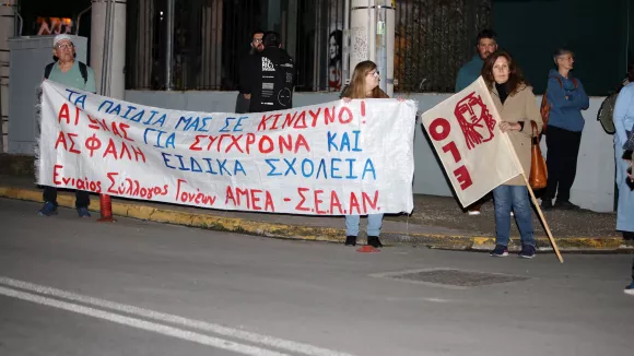 Σύνταγμα: Παναπηρικό συλλαλητήριο την Τετάρτη 3 Δεκεμβρίου