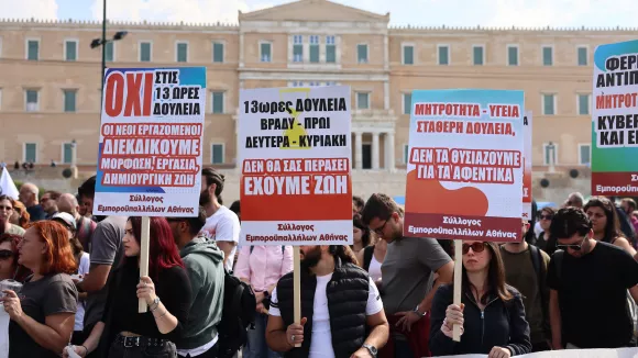 Πανελλαδική απεργία σήμερα: Ποιοι συμμετέχουν - Τι ισχύει με τα ΜΜΜ
