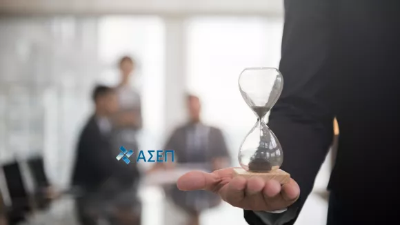 ΑΣΕΠ 2ΓΒ/2025: Ώρα μηδέν για τα αποτελέσματα - Σήμερα η ανοικτή κληρωτίδα