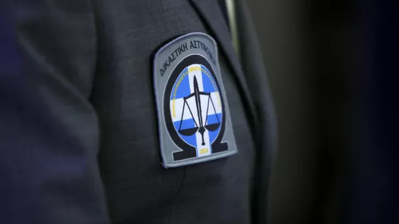 ΑΣΕΠ: Θέση υποδιευθυντή της Δικαστικής Αστυνομίας