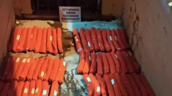 Εκρηκτικά - Κάλυμνος