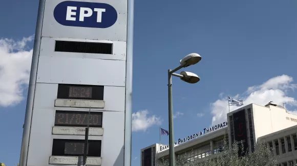 ΑΣΕΠ 6Κ/2025: Μόνιμοι στην ΕΡΤ - Μέχρι τις 14:00 οι αιτήσεις