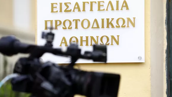 Τηλεφώνημα για βόμβα στην Ευελπίδων