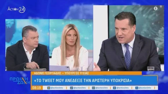 Γεωργιάδης: Συντάσσομαι με τους Ευρωπαίους που λένε ότι τα pushbacks δεν πρέπει να είναι παράνομα