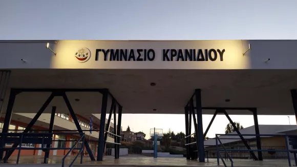 Γυμνάσιο Κρανιδίου: Τουλάχιστον 30 μαθητές με γαστρεντερίτιδα - Έκλεισε το σχολείο