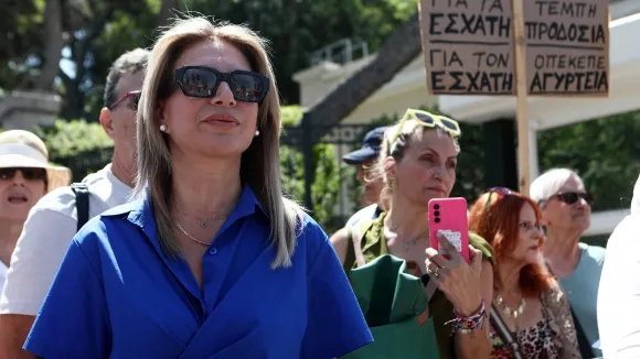 Καρυστιανού