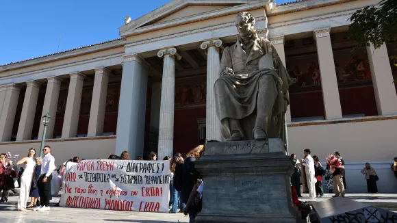 Στους δρόμους για την Παιδεία: Κινητοποίηση την Πέμπτη στα Προπύλαια