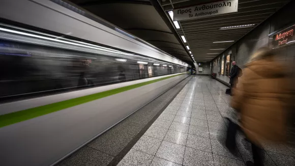 μετρό