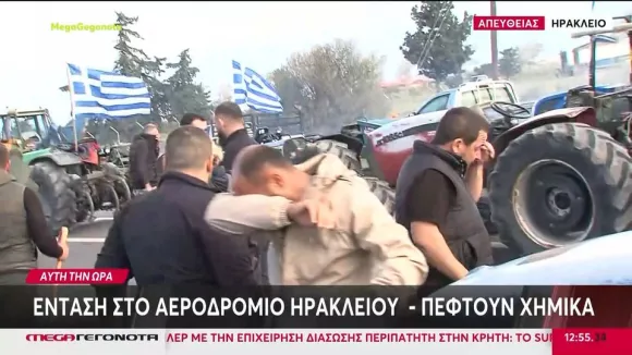 Κρήτη: Πετροπόλεμος και χημικά μεταξύ αγροτών και αστυνομίας (βίντεο)