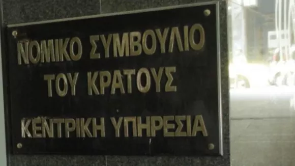 ΝΣΚ: Γραπτός για 102 μόνιμες προσλήψεις - Πώς θα «κλείδωσετε» την επιτυχία