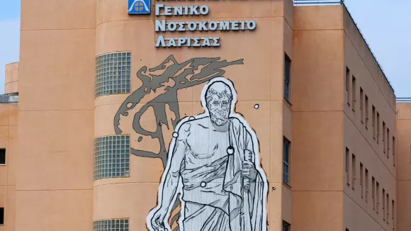 νοσοκομείο