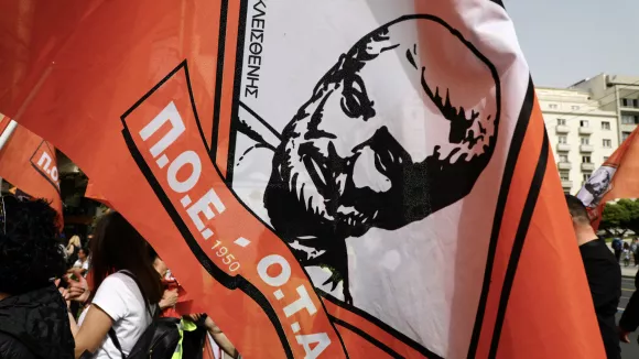 Εργαζόμενοι στους Δήμους: Απεργούν την Τρίτη 16 Δεκεμβρίου