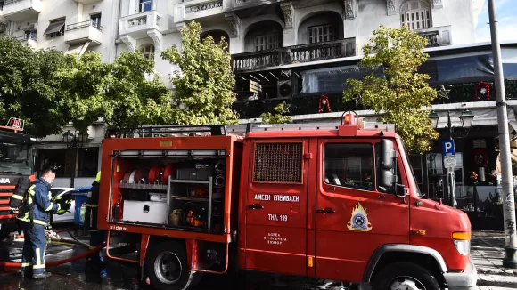 πυροσβέστες