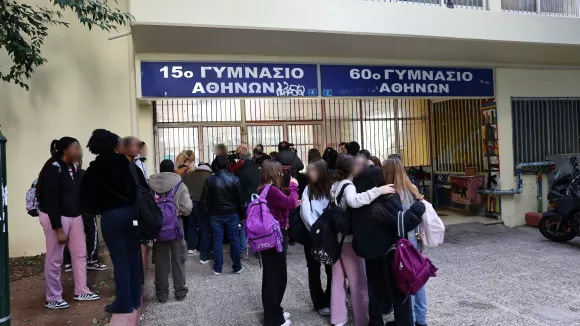 Σχολείο στην Κυψέλη