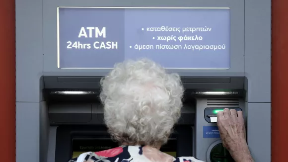 συνταξιούχοι