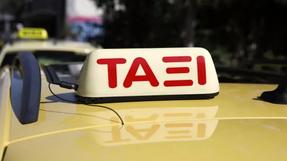 Όλη η Ελλάδα χωρίς ταξί σήμερα και αύριο