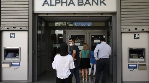 Τράπεζες: Οι μέρες που θα είναι κλειστές λόγω γιορτών