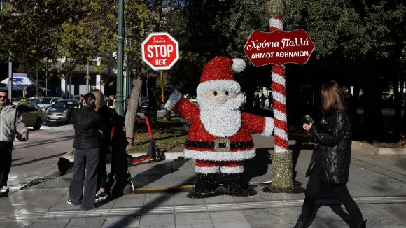 χριστούγεννα