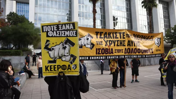 Χρυσή Αυγή: Σήμερα η εισαγγελική αγόρευση στο Εφετείο